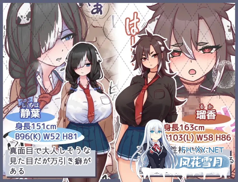 [RPG/机翻+AI文本/NTR/中出/羞辱/强X/兽耳/巨乳][RJ01486158/黒猫喫茶店社团]母犬调教/メス犬トレーニング[PC/1.20G]-5.jpg