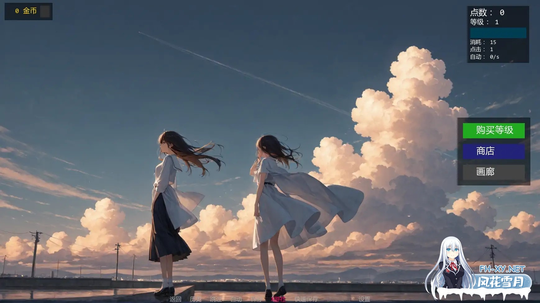 [SLG/AI汉化/同人/更新/熟女/AI作画/巨乳]点击欲望/Clicker Lust [Ver0.7][PC+安卓/1.09G]-2.jpg