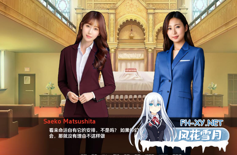 PC+安卓[亚洲风真人互动SLG]遗产 逆袭 D’Legacy~V0.13内嵌汉化+动态步兵[2.15G]百度/迅雷/夸克/UC-3.png