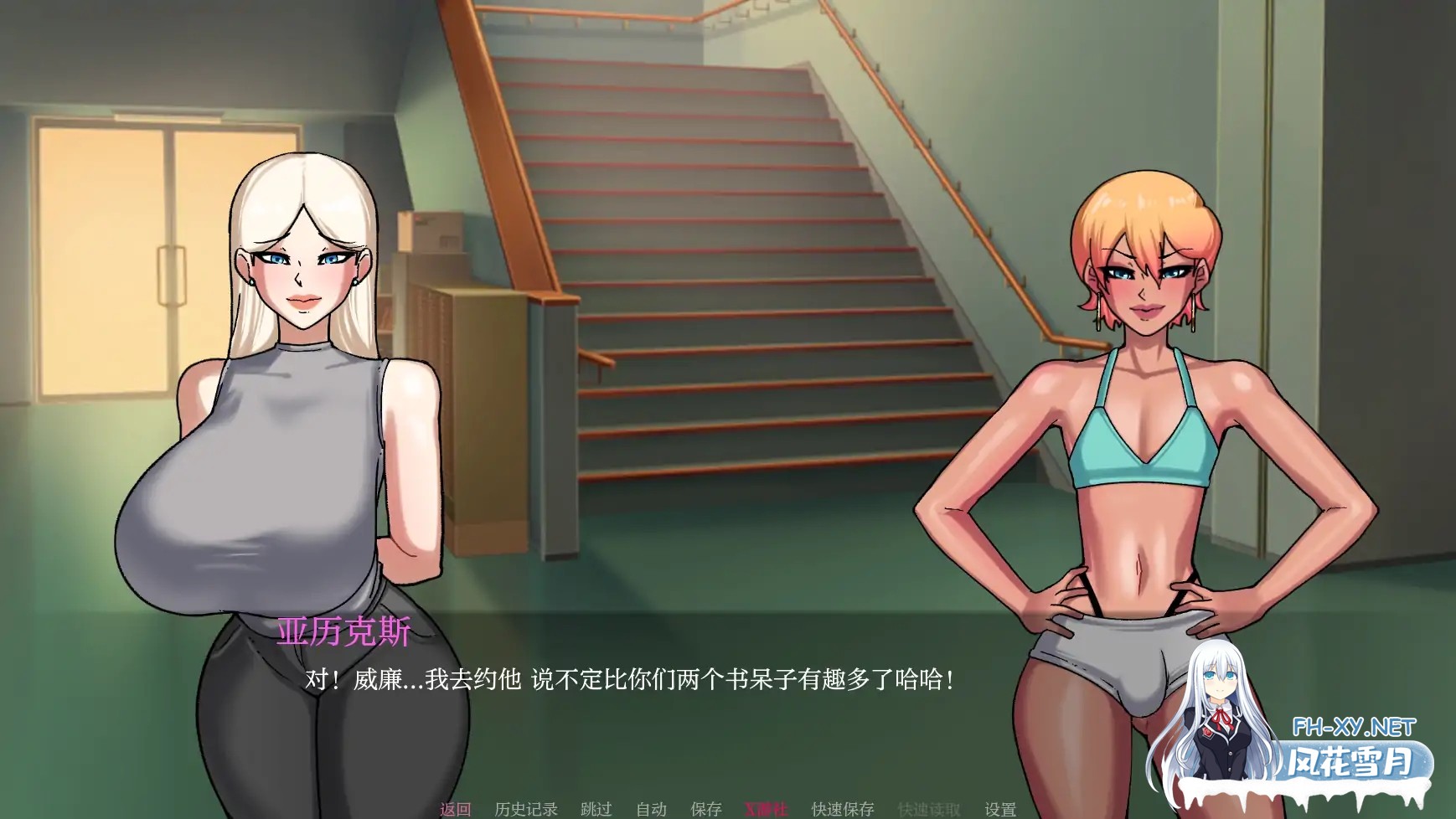 [SLG/AI汉化/2D/动态/更新]被锁在贞操中/贞洁禁锢/Locked in Chastity[Ver0.36][PC+安卓/2.5G]-3.jpg