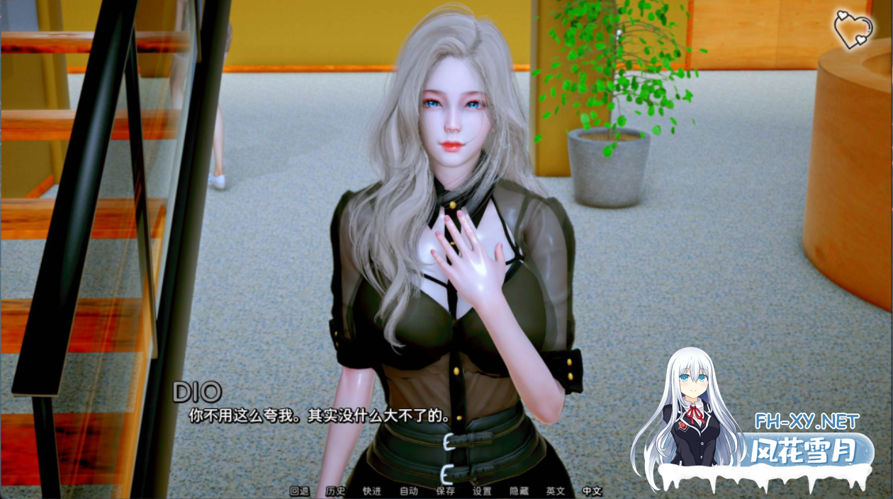 [国风SLG精品/汉化/后宫/PC+安卓]杀手的神话 猎魔人传说 Myth of Slayer Ch.9 汉化版[5.95G]-6.png