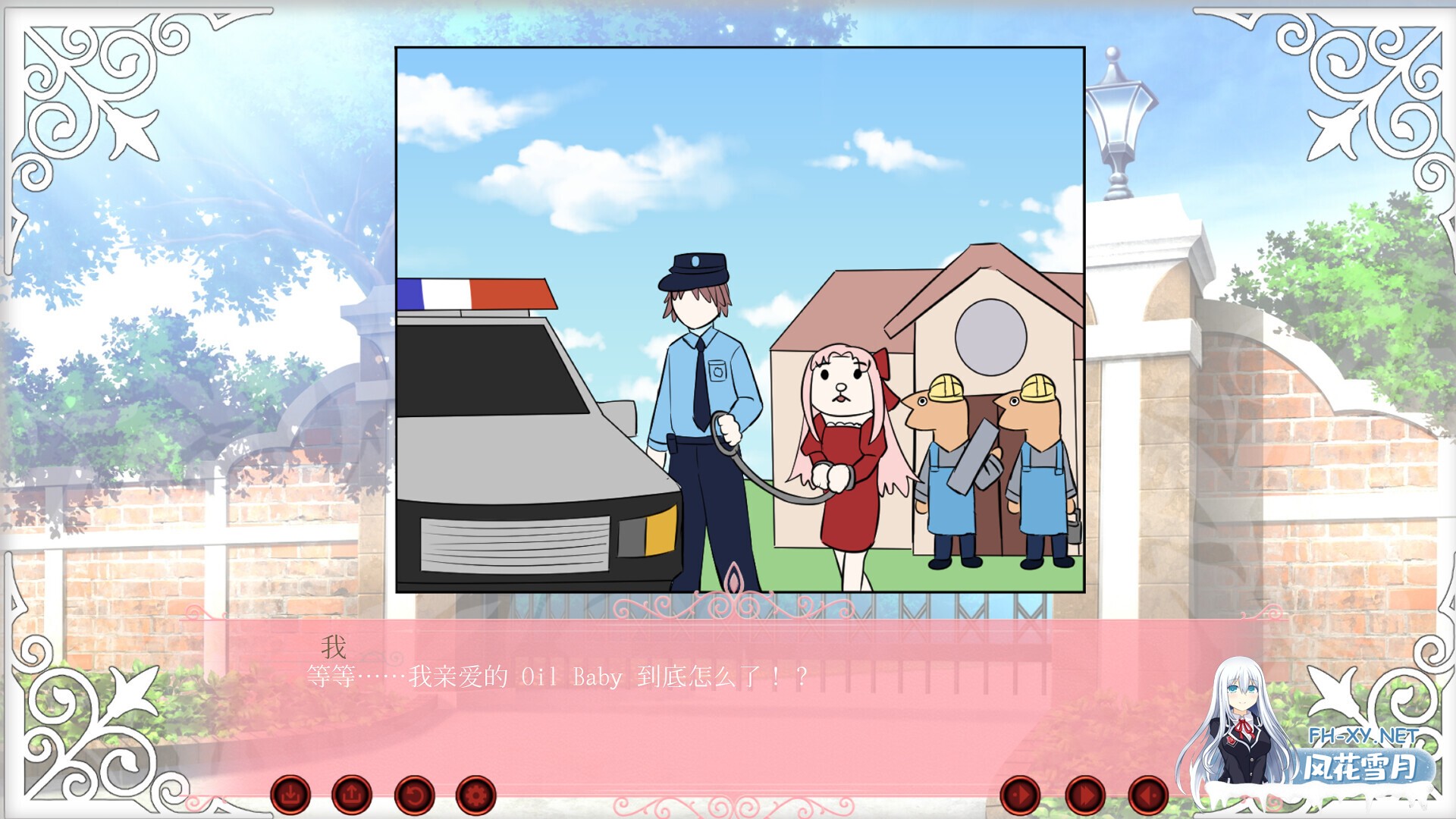 [SLG/STEAM官中/步兵/2D]心跳文学社：健体财经学院/Doki Doki: School of Muscular Finance[PC/390M]-8.jpg