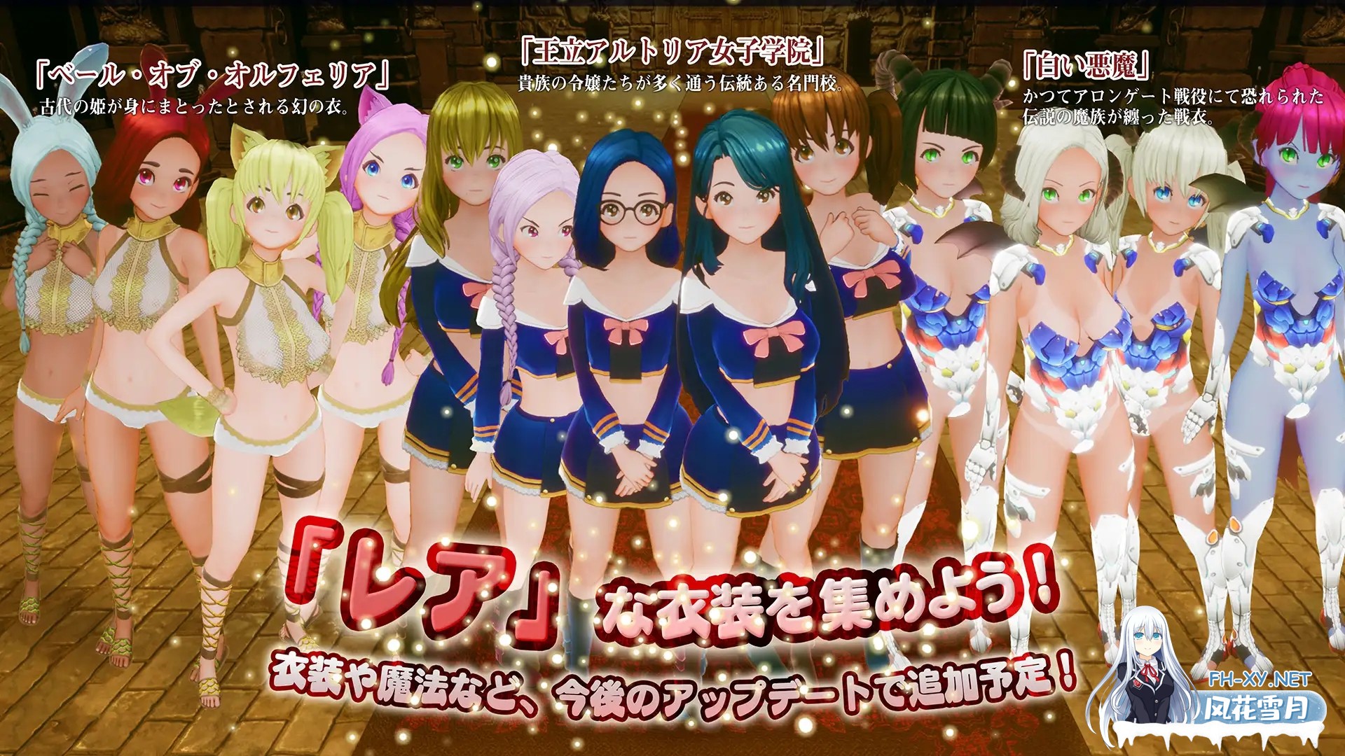 [3D/生肉/后宫/堕落/肛交/处女/更新][RJ01490571/アトリエこぶ社团]新人魔王与100位恋人们 新人魔王と100人の恋人たち[Ver1.13+步兵补丁][PC/1.70G]-3.jpg