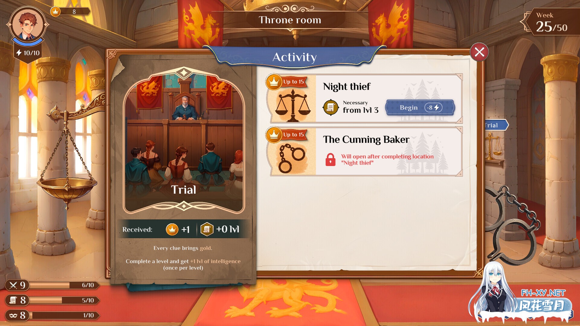 [互动SLG/官中/动态/PC]成王之路 成为国王 Becoming a King Ver1.01 官方中文版[5.81G]-11.jpg