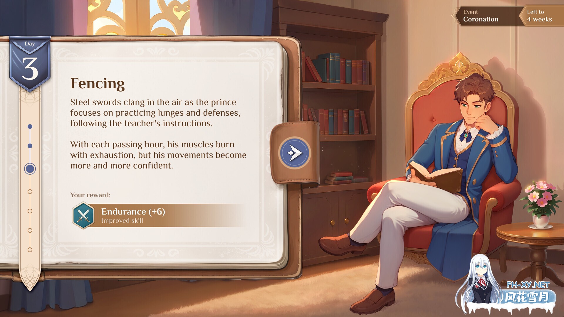 [互动SLG/官中/动态/PC]成王之路 成为国王 Becoming a King Ver1.01 官方中文版[5.81G]-16.jpg