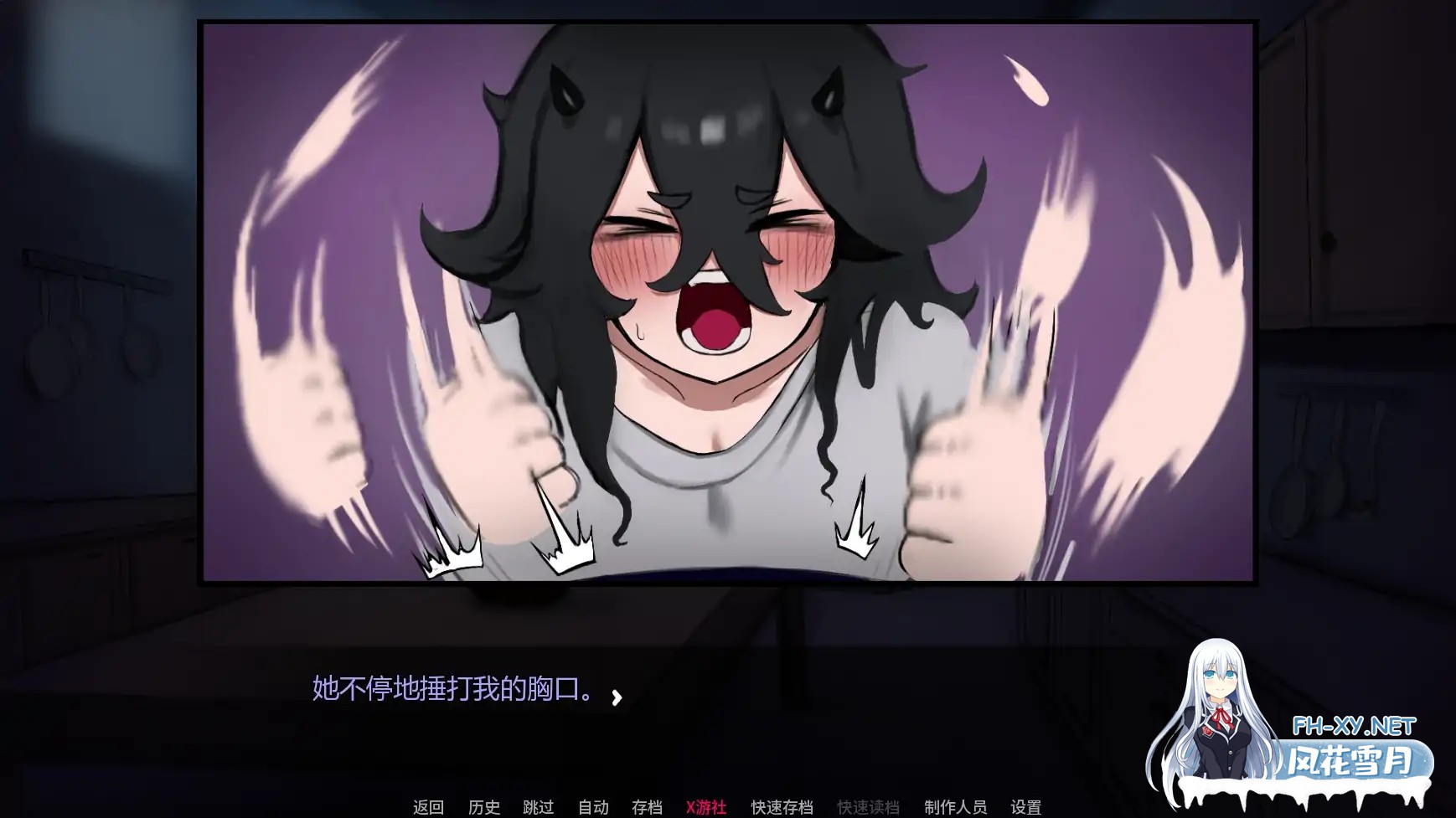 [SLG/AI汉化/2D/巨乳]我家宅魔/My Shut-In Demon! [Ch.2][PC+安卓/1.21G]-8.jpg