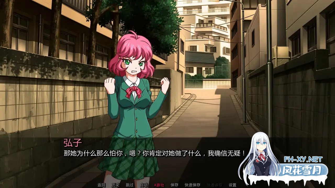 [SLG/AI汉化/2D/更新]笔灯/Penlight [Ver0.1639.1][PC+安卓/0.9G]-5.jpg