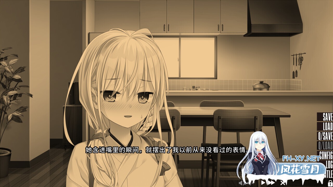 [拔作ADV/官中/动态/PC]拔作岛 2 NUKITASHI 2 Ver2.02 官方中文版+DLC[7.18G/CV]-14.jpg