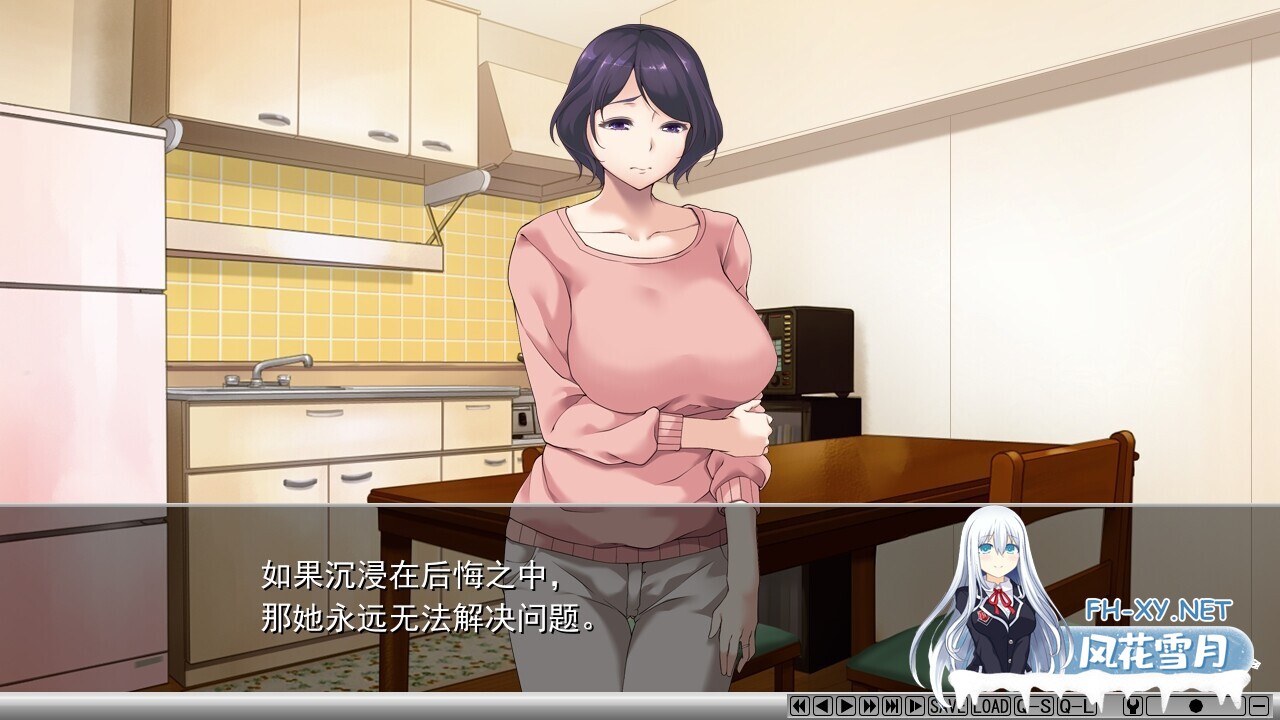 [ADV/2D/STEAM官中]夺～出售伴侣~/UBAI: To Take Another Man's Property/奪～人の妻、売ります～[Ver1.0][PC/0.61G]-7.jpg