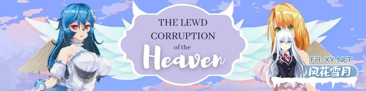 [SLG/PC/安卓]天堂的腐败   #The Lewd Corruption of the Heaven v0.2.4b AI汉化版[6G]-1.jpg