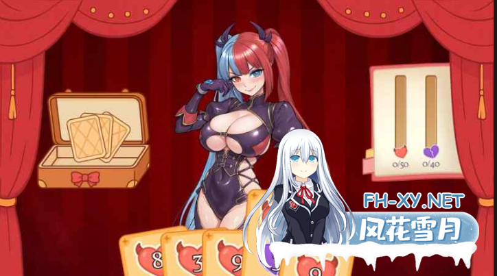 PC[后宫调教卡牌SLG官中动态步兵小丑女]与你共度的回忆 Memories with You[3G]百度/迅雷/夸克/UC-9.png