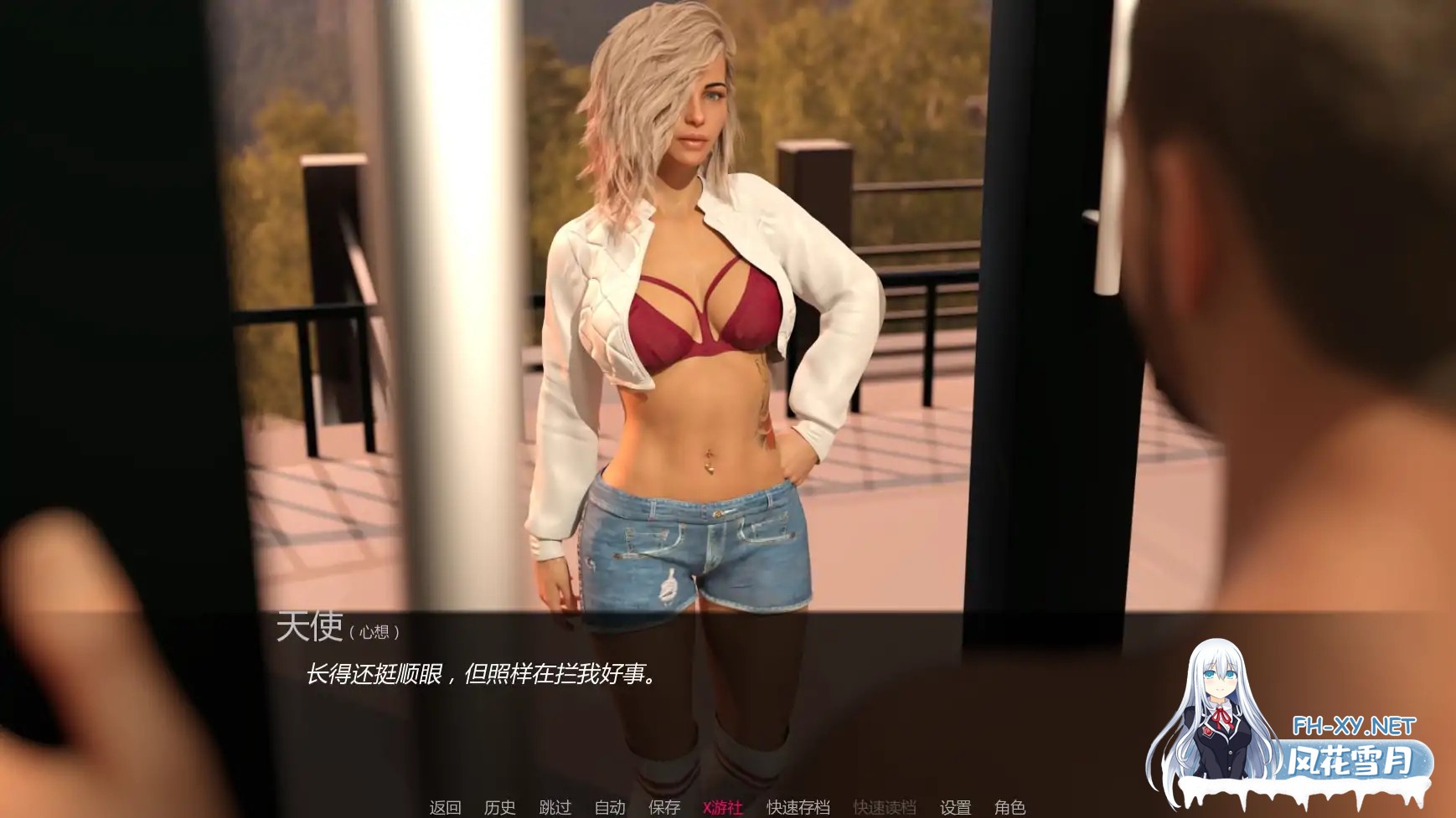 [PC+安卓][欧美SLG/汉化/更新/欧美]统治游戏 Games of Domination V0.5.0 AI汉化版 [2214.3MB]-3.jpg