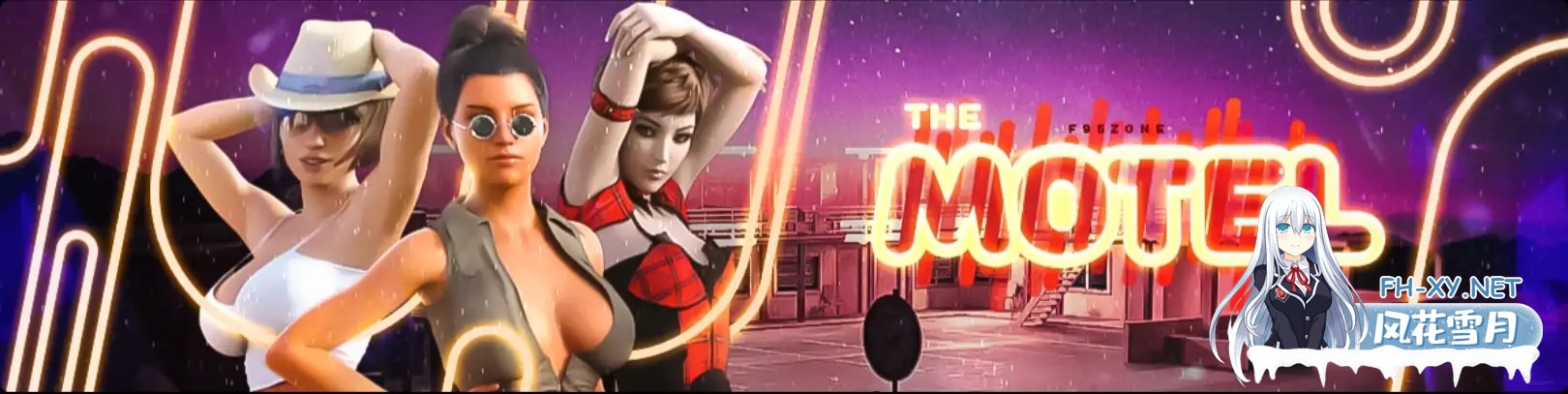 [SLG/动态/更新/3D/汉化]汽车旅馆/The Motel[Oct 2025][PC+安卓/4.6G]-5.jpg