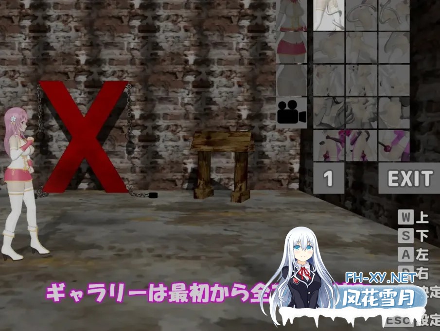 [日式ACT/中文/3D全动态] 圣女堕为银魔之时 聖女は银魔の時を Ver1.3.0 DL官方中文版 [700M/全CV/更新]-7.jpg