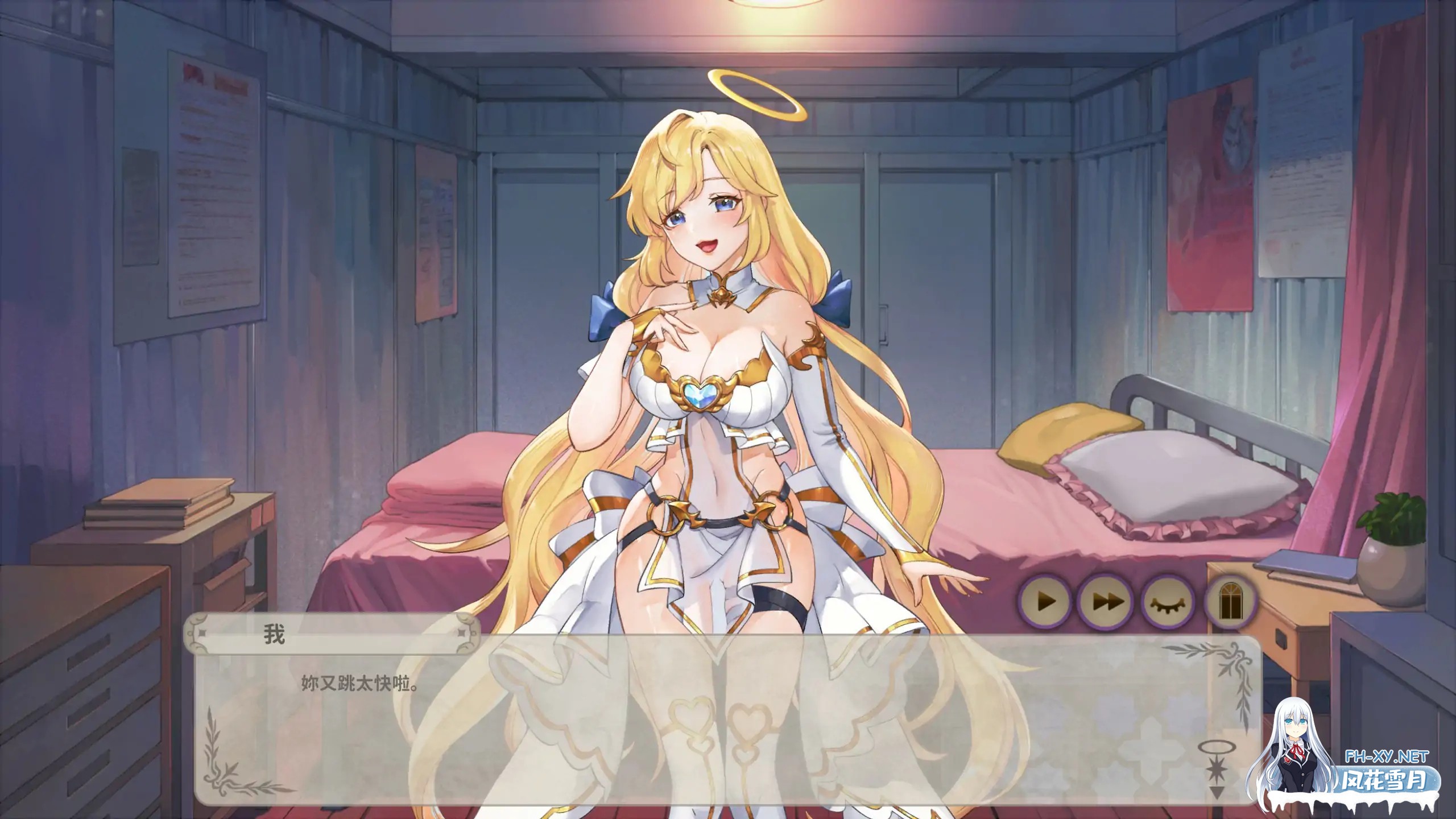 [SLG/2D/STEAM官中/巨乳/口交]异世界卡车运转手/ISEKAI Truck Driver[Ver1.0 体验版][PC/0.38G]-5.jpg