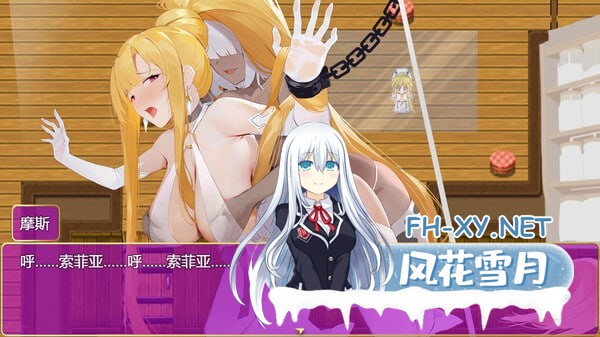 [RPG/PC]诅咒铠甲2 #Cursed Armor 2 v7.09 官方中文步兵版[4G]-3.jpg