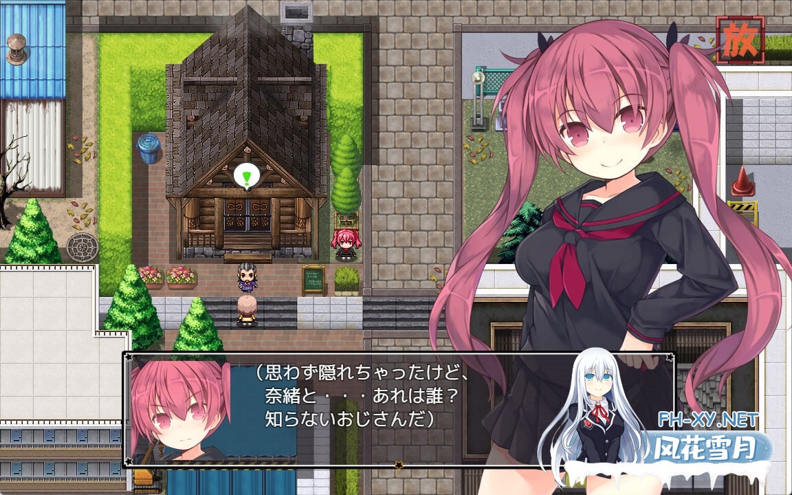 [RPG] STEAM官方中文  亚里莎的魔法书  v2.00[1.6G]-2.jpg