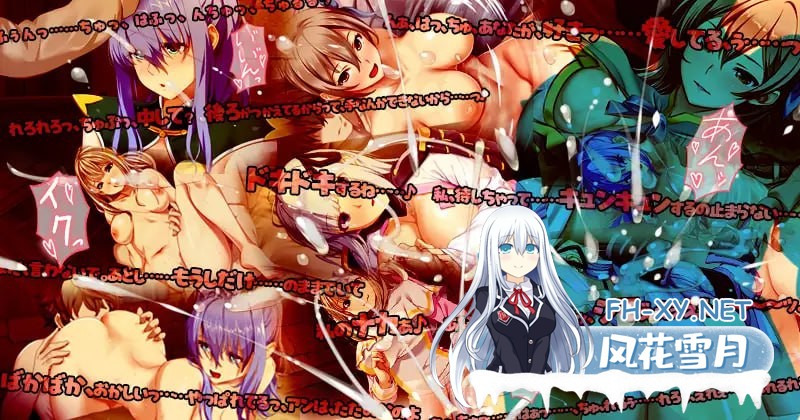 [SLG] DL官方中文[简+繁]  曾经是勇者的妻子们+patch.1 曾经是公主的女王  [2G]-4.jpg