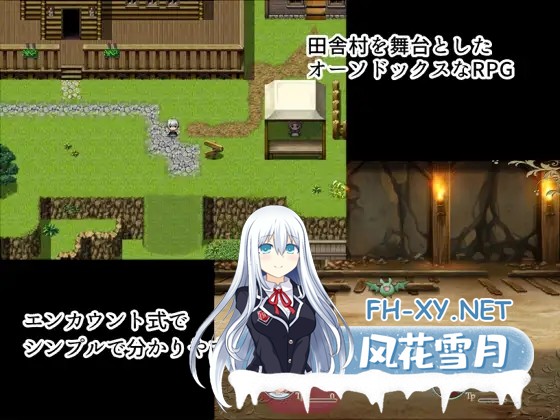 [RPG/机翻+AI文本/人妻/NTR/巨根/巨乳][RJ246888/Orange Piece社团]西埃尔/Citron[Ver1.0.2][PC/2.40G]-8.jpg