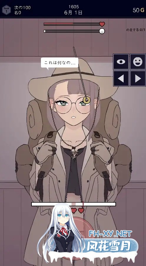 [SLG/生肉/中出/2D/淫乱/更新/步兵][RJ01078235/Dong134社团]批准、拒绝/承認、拒否/Permit, Deny[Ver25.11.11][PC/60M]-7.jpg