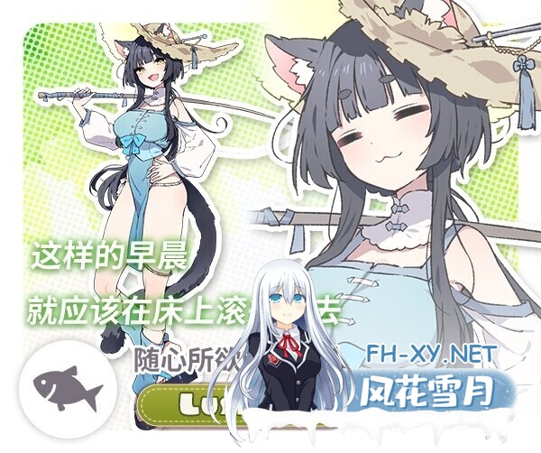 [日系RPG/官中/纯爱/后宫/PC+安卓joi]Forestia～小镇的牧场生活～ フォレスティア～ちいさな町の牧場ライフ～Ver1.0.6 官方中文版[712M]-7.jpg