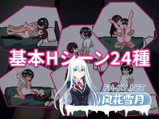 [互动SLG/NTR/像素/全动态/STEAM官中/口交/更新][RJ383745/pH Studio社团]公寓物语/ApartmentStory[Ver1.1.8+DLC+攻略][PC/130M]-5.jpg