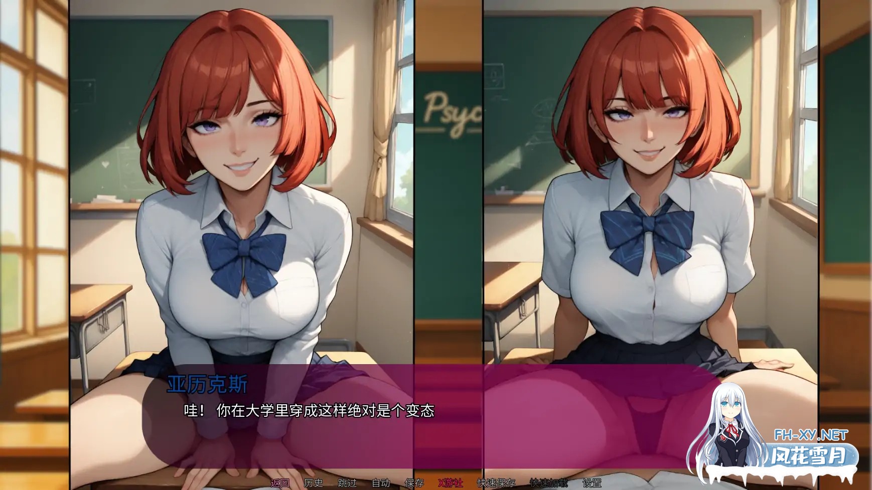 [SLG/AI汉化/2D/动态/更新]我女友的新癖好/My Girlfriend's New Kink[Ver0.6 Public][PC+安卓/3.48G]-4.jpg