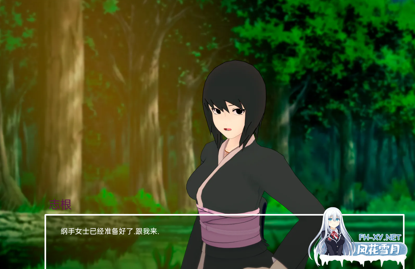 [SLG/火影同人/动态/更新/汉化]多元宇宙平衡/Multiverse Ballance/Multiverse Balance[Ver0.9.9.9.3Public][PC+安卓/3.66G]-4.png