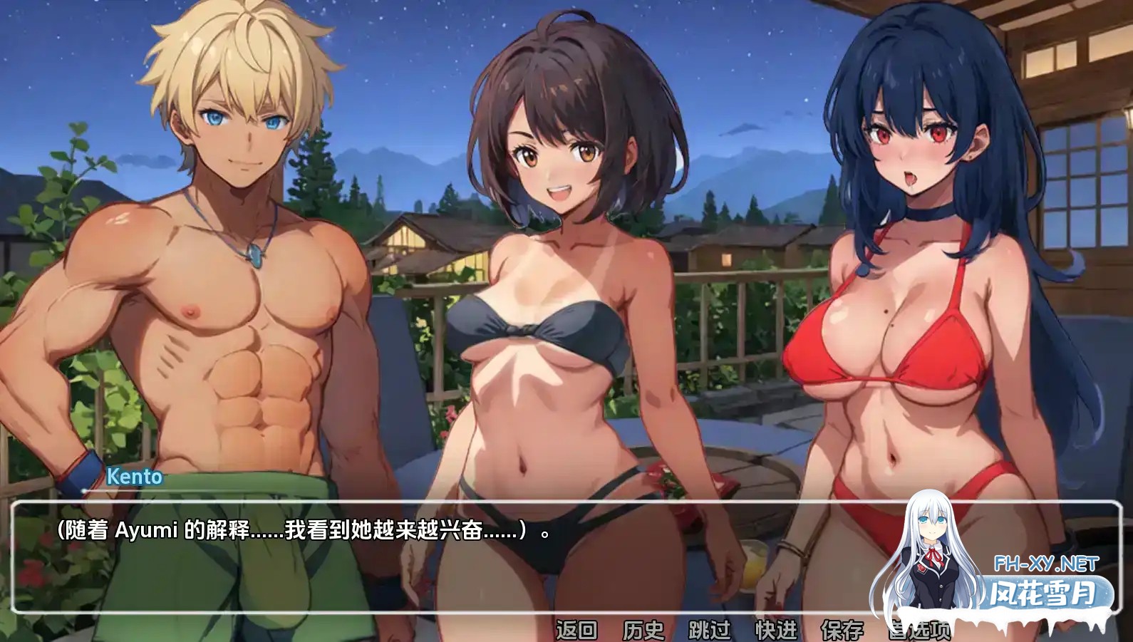 [SLG/汉化/动态/2D/更新/AI作画]模糊墙壁/Blurring the Walls[Ver0.5.4][PC+安卓/6.53G]-2.jpg