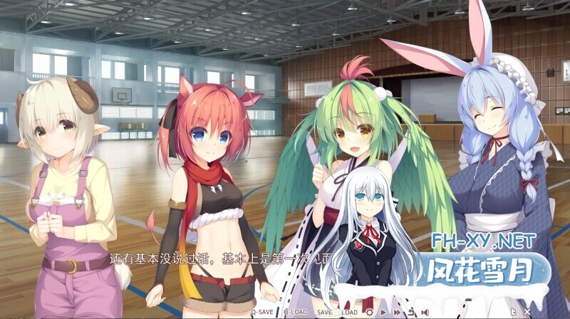 [日系ADV大作/汉化/巫女/异种奸/PC]神明的尾巴～天干地支神们的报恩!神様のしっぽ～干支神さまたちの恩返し～ Ver1.02 汉化版[8.03G/全CV]-4.jpg