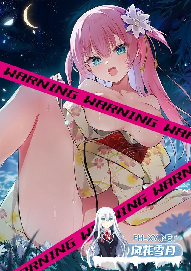 [日系ADV拔作/汉化/PC]破解≡诡计 CRACK≡TRICK!豪華版 AI汉化内嵌版+全CG存档[1.81G/CV]-13.jpg