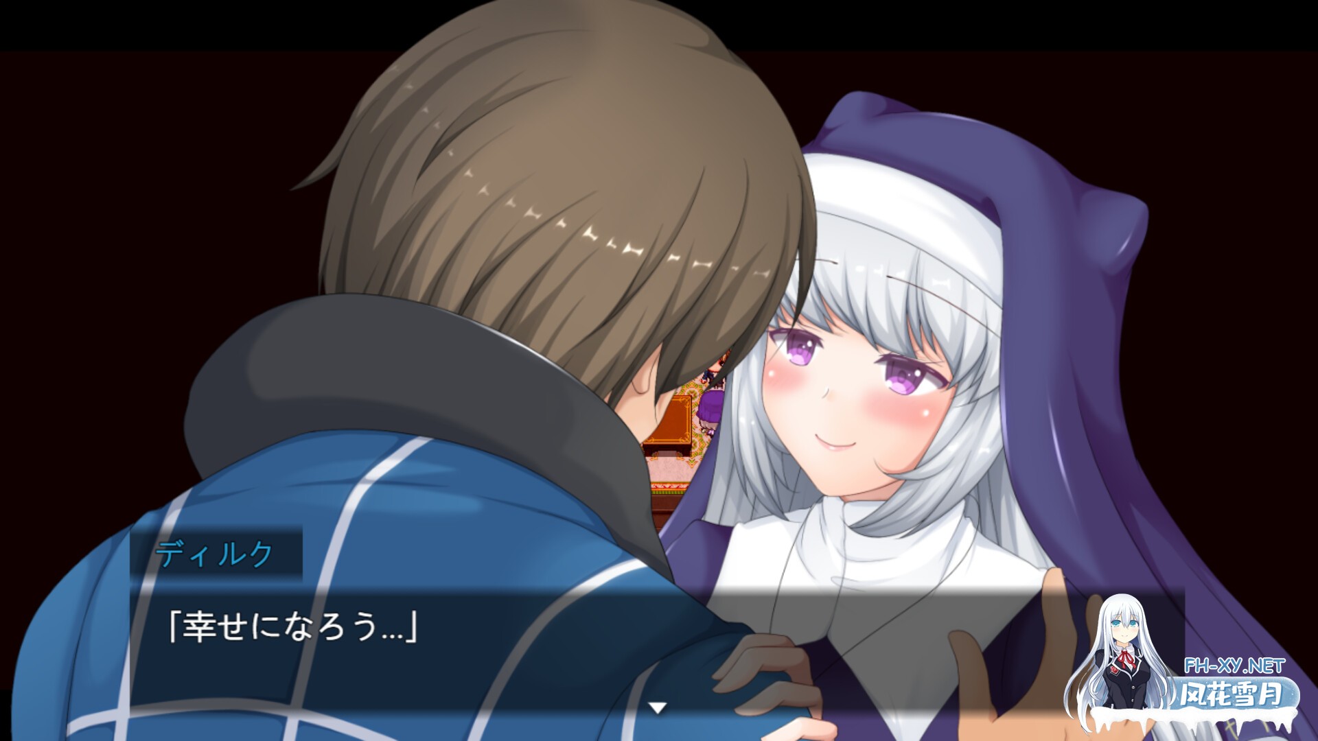 [RPG/官中]牛头村的圣女妻/ナタラ村の聖女妻 Ver1.5.0 官方中文步兵版[PC/780M]-2.jpg