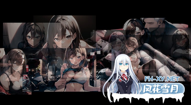 [ARPG/官中/NTR]尸落之城─堕入欲望的阴影─ v0.84.2 官方中文版[PC/3.1G]-7.jpg