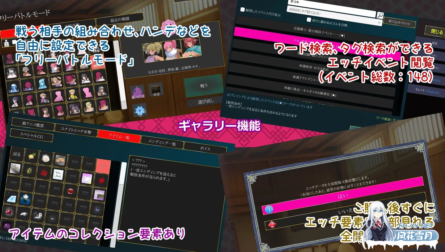 [ACT/精翻汉化/色诱/后宫/正太/反向奸/更新][RJ01442557/excess m社团]姐系正太育成ACT 超越游戏/おねショタ育成ACT ちょうえつゆうぎ[Ver1.01+自带全回想...-10.jpg