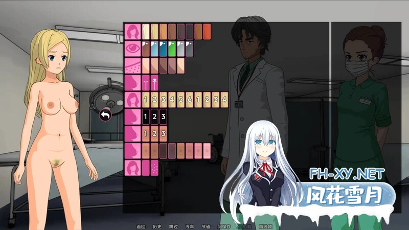 [SLG/汉化/2D/更新]修复者/调停者/修理工/The Fixer [Ver0.3.4.18][PC+安卓/550M]-9.jpg