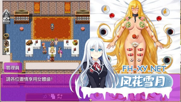 [RPG/PC]诅咒铠甲2 #Cursed Armor 2 v7.12 Patreon官方中文步兵版[4G]-5.jpg