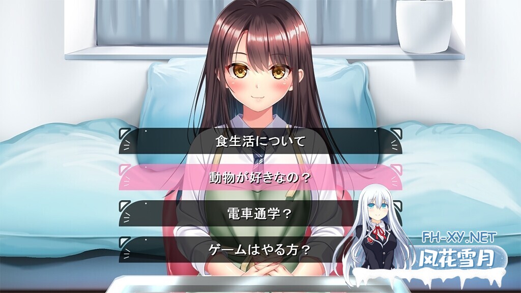 [SLG/汉化/精品/动态/DLC]野良猫少女との生活[全えっち解放DLC] v1.50 AI汉化版+DLC-4.jpg