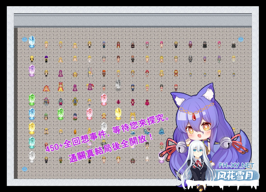 [日系RPG精品/官中/战斗H/PC+安卓joi]诅咒铠甲2:灵魔女传奇 Ver7.05 STEAM官方中文步兵完结版+存档[3.70G]-7.png