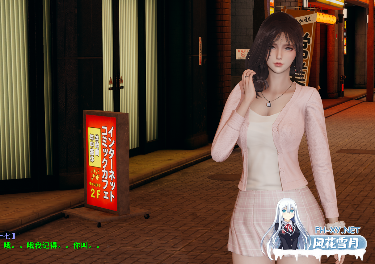 PC+安卓KR[国产隐奸NTL恶堕SLG动态步兵]不是小十七~重回高中时代 1（重生）[6.68G]-6.png