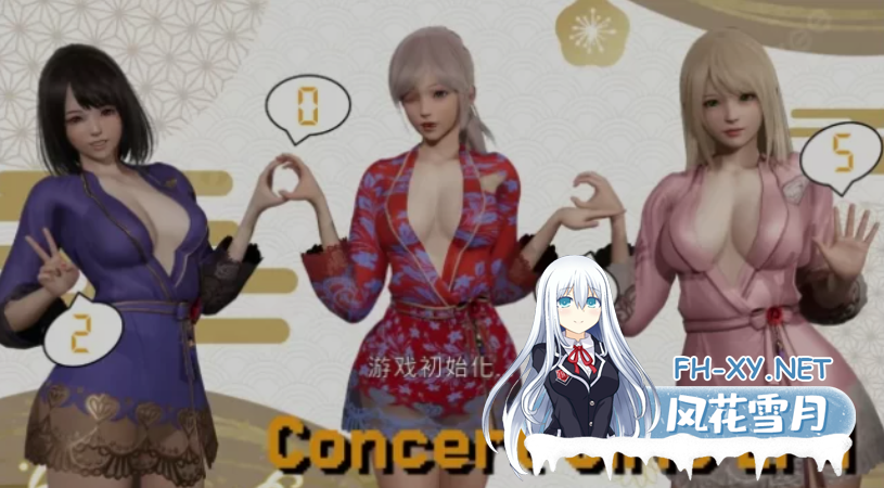 [SLG/中文/PC+安卓] 闪耀星路 Ver0.40 官方中文步兵版 [5G/更新]-4.png