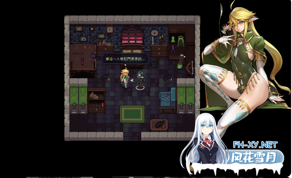 PC[像素肉鸽战斗ACT动态步兵]末代君主-重制- Last Devil V5.14 无线冲刺官中正式版+全DLC+国语[5G]百度/迅雷/夸克/UC-5.png