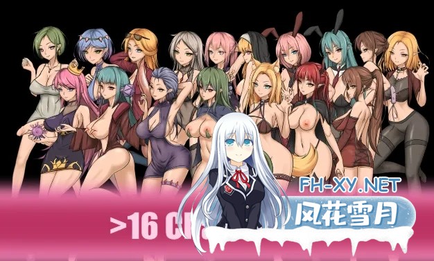 [RPG/精翻汉化/2D步兵] 虫巢瘟疫 Worm Nest Plague Ver1.03 Michel个人汉化版 [1G/新汉化]-5.jpg