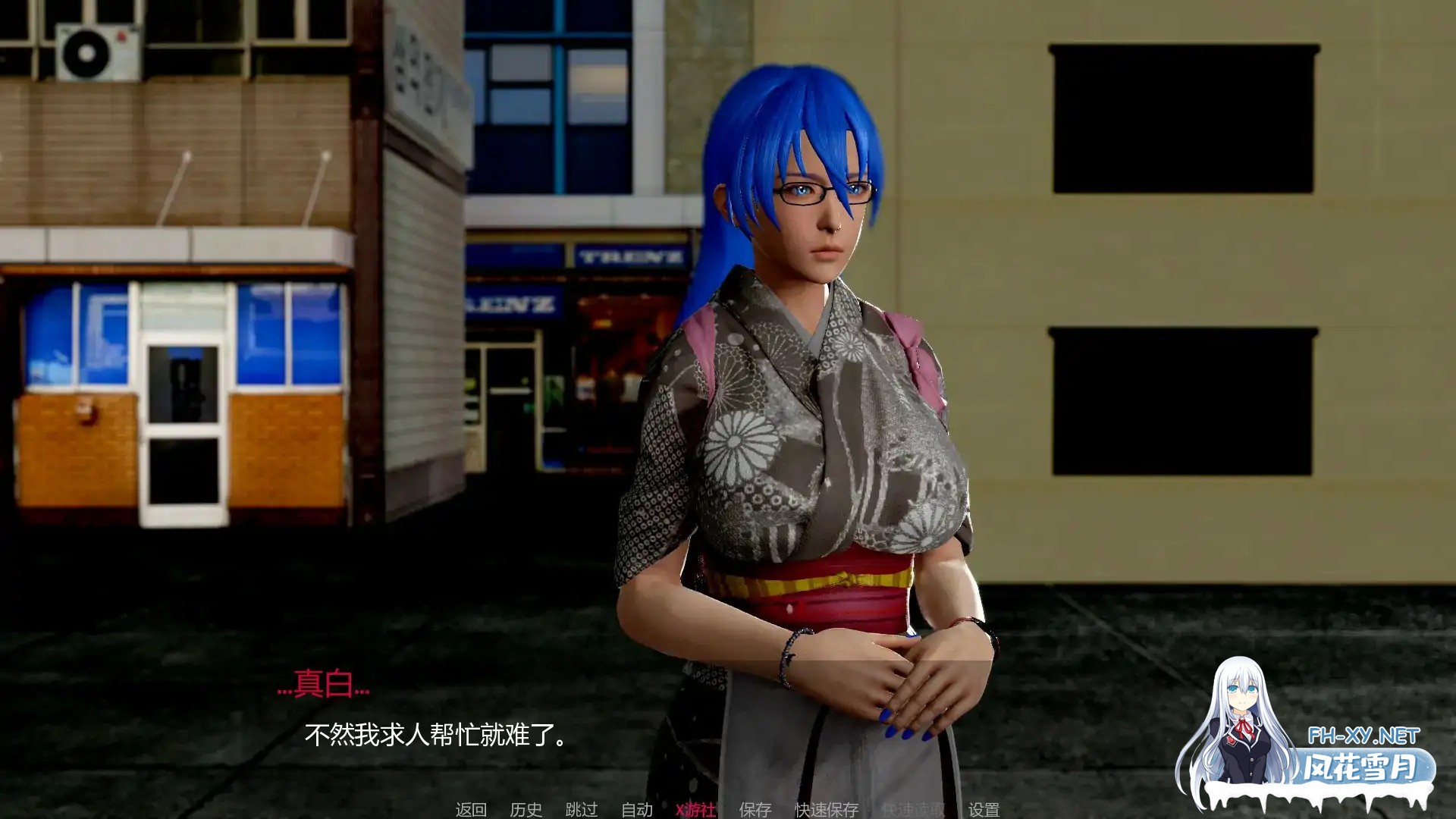 [SLG/动态/3D/汉化/更新/巨乳]化学回归/Chemical Regression[Ver1.3][PC+安卓/3.64G]-5.jpg