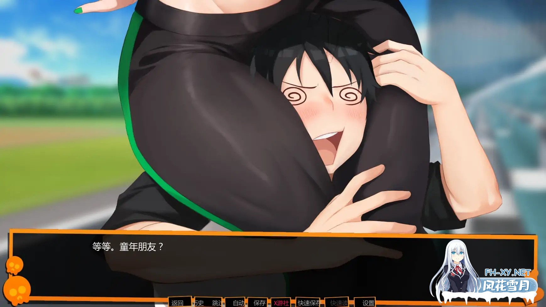 [SLG/AI汉化/2D/更新/巨乳]别在我面前摆谱优美酱/Dont Flex On Me Yumi Chan[Ver0.7.7][PC+安卓/1.72G]-5.jpg