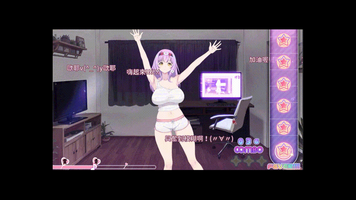 [SLG/STEAM官中/2D/巨乳/更新]甜蜜魅魔之家/Sweet Succubus Home[正式版 Ver1.0.7][PC/1G]-2.gif