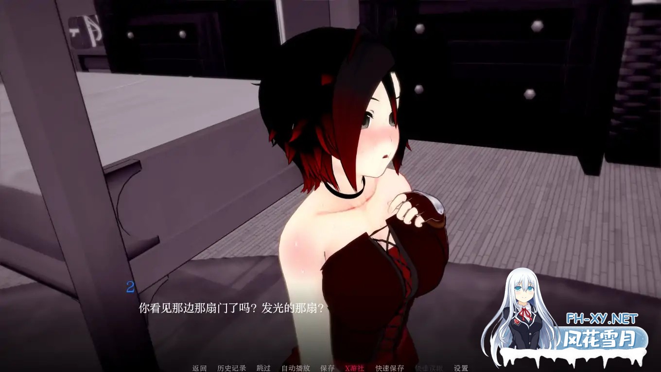 [SLG/AI汉化/3D/动态/更新]梦境堕落/Dream Corruption[Ver0.1.7][PC+安卓/960M]-4.jpg