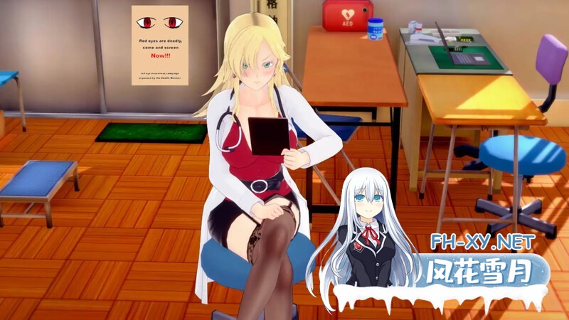 [SLG/汉化/3D/更新/动态]世界伊势海红眼睛/World Isekai Red Eyes[Ver6.3][双端/5.80G]-4.jpg