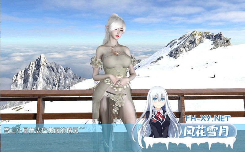 [RPG/后宫/动态/中文/更新/3D]我的幸福人生/My Happy Life[Ver1.7.1+作弊码][PC+安卓/2.8G]-6.jpg