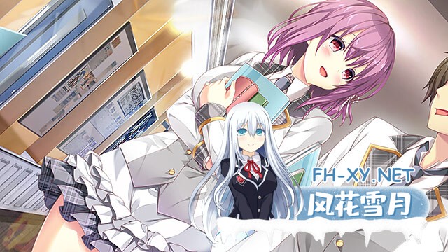 [ADV/STEAM官中/制服/2D/处女]美好的回乡生活/Home Sweet Homecoming/Eスクールライフ[Ver1.00][PC/7.0G]-15.jpg