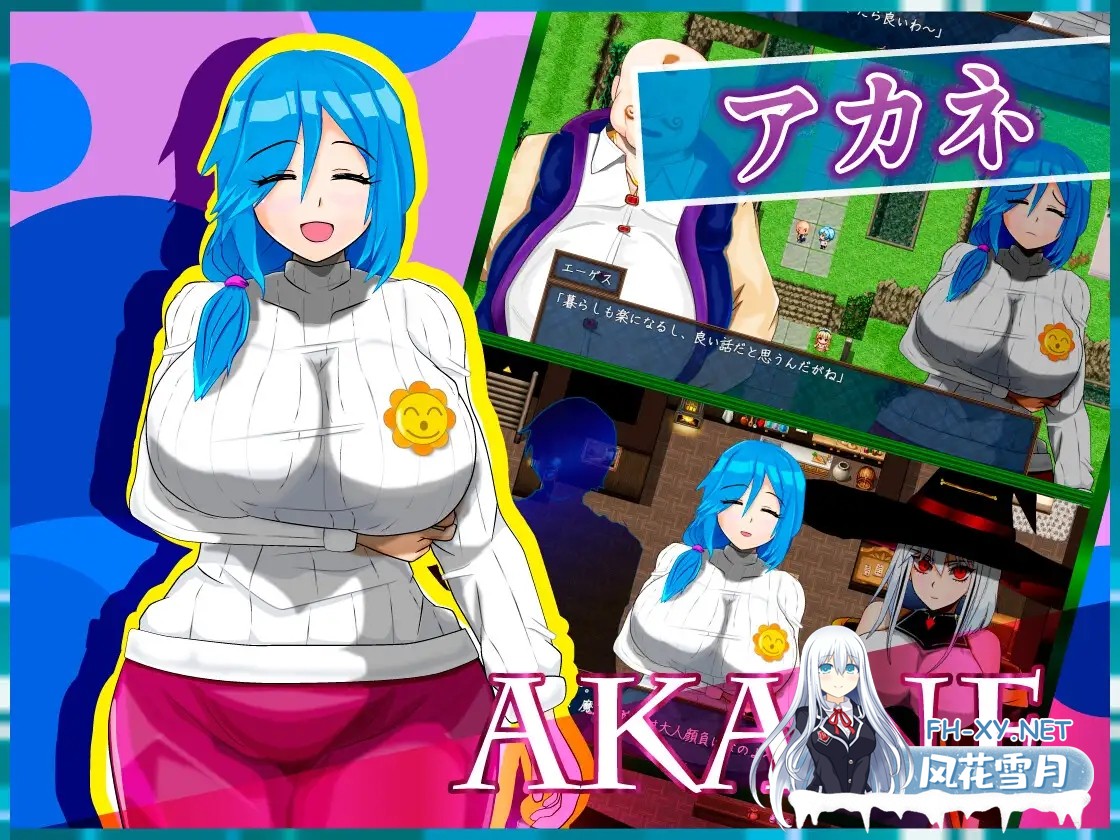 [RPG/机翻+AI文本/正太/NTR/潮吹/中出/怀孕/巨乳/处女/更新][RJ01317573/非情口行き社团]魔法乡的繁荣内情 - 天才魔法少女玛丽与受孕仪式-/魔法の里の...-9.jpg